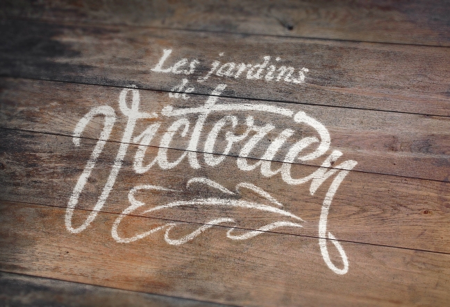 Les jardins de victorien